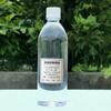 Aceite fresco para flores flotantes material para manualidades líquido de remojo aceite mineral líquido líquido conservante para flores eternas de mayfly transparente
