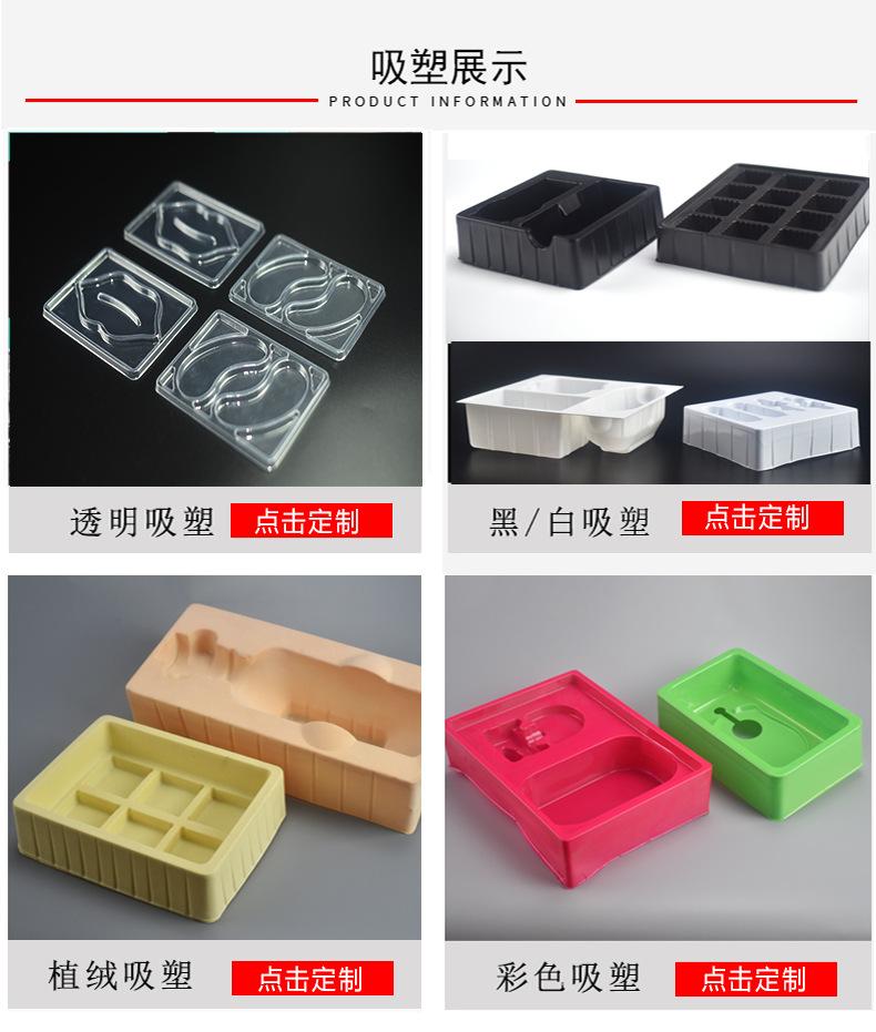 详情页_02