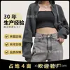 Suéteres Cruzados Personalizados de Outono e Inverno para Mulheres, Cardigans Curtos de Tricô, Xales, Tops Femininos da Moda e Versáteis Estilo Coreano
