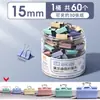 Clipes de Papel Coloridos, Tamanhos Grande, Médio e Pequeno, Clipes de Ferro para Documentos, Pacote Misto, Clipes Fixadores para Arquivos e Folhas de Teste
