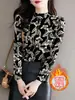 Nueva Camiseta Térmica de Canalé para Mujer Estilo Otoño e Invierno, Top de Manga Larga con Cuello Semi Alto y Estampado Elegante, Versátil y Favorecedor para Mujeres de Mediana Edad y Mayores