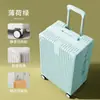 Nova mala estilo vintage com rodas universais, mala durável com cadeado de senha para homens e mulheres, mala de viagem moderna de grande capacidade