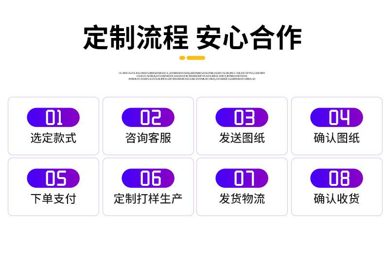 详情_16.jpg