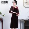 Novo Vestido de Outono Feminino Chen Miaoyan, Vestido para Mãe Plus Size, Vestido para Banquete de Casamento para Sogra, Atacado