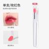 Escova de silicone portátil com tampa Mini Professional Lip Mask Brush Lip Paste Stick Lip Balm Vaselina Halo Lipstick Brush