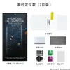 Adequado para Película Hidrogel Huawei Pura90S Pro P40 Celular Curvo Película Protetora Tpu Tela Cheia Alta Definição Filme Macio