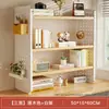 Estante de Mesa Painel Perfurado Prateleira de Mesa Prateleira de Armazenamento para Estação de Trabalho de Escritório Estante Simples de Múltiplas Camadas para Dormitório de Estudante