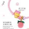 Loja de ouro mesmo estilo esmalte de gelatina dourada gato contas de transferência de dopamina acessórios diy pulseira colar para namorada