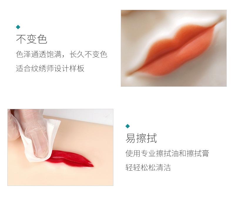 O1CN01SWZBNy1YDUhcscLpt_!!2536