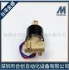 Válvula solenoide de émbolo MINDMAN de Taiwán MUA-8W-AC110 MUA-8W-DC24