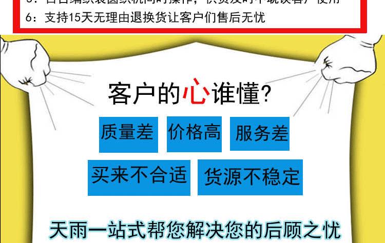 白透明_2.gif