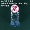 Dildo Bozal Plug Bozal Accesorios Bozal Juguete Sexual Bozal Anti-Escupir Herramienta Sexual Masculina Masculino m