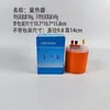 Calorímetro, Calor Específico, Equivalente Térmico, Física de Secundaria, Experimentos Térmicos, Medición Térmica, Materiales y Instrumentos Didácticos