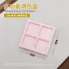Paleta Multifuncional de Cuatro Cuadrículas para Arte en Uñas Pinta Uñas Gel Color Pintura Pluma de Arte en Uñas Difuminada Paleta de Colores Portátil