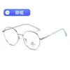 Óculos Anti-Luz Azul Impressos Personalizados para Homens e Mulheres, Estilo Coreano e Japonês Fresco e Doce, Armação de Metal, Óculos Sem Grau