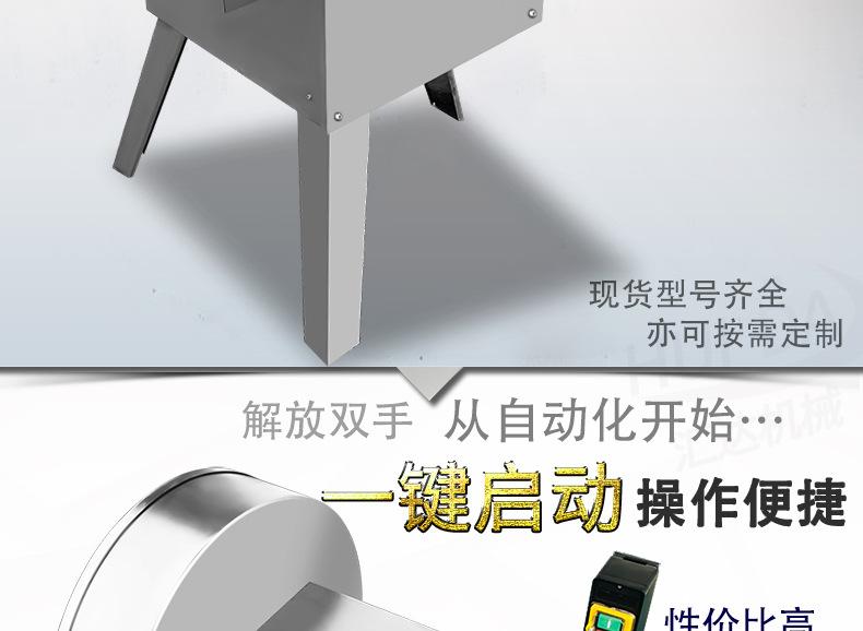 汇达详情_02.jpg