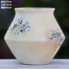 Macetas de Cerámica Florales Vintage Hechas a Mano con un Tacto Lujoso para el Jardín, Adecuadas para Phalaenopsis y Buganvilias, con Ramas Altas, Macetas Grandes de Cerámica Gruesa