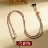 Colar Cordão de Renda de Abacaxi Cordão Ajustável Fio de Jade Resistente ao Desgaste Cordão para Pendurar Pingente DIY Feito à Mão