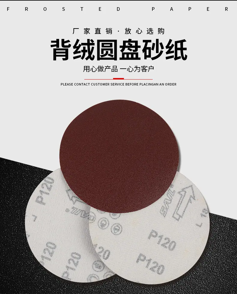 详情页_01.jpg