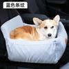 Cama para Perro en Coche, Extraíble y Lavable, Adecuada para Todas las Estaciones, Cama para Mascotas en Coche, Cojín para Asiento del Pasajero, Alfombrilla para Perros Pequeños en Coche
