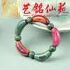 Talla de madera arcoíris combinada con una pulsera de cuentas para la cintura, con inscripciones artísticas, un estilo tradicional chino y una versátil pulsera de colores arcoíris