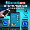 Audio para Computadora Escritorio Hogar Portátil Subwoofer Altavoz Alámbrico Bluetooth Escritorio Portátil Universal