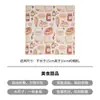 Bolsa de cosméticos con parche de lunares, funda magnética aislada portátil para taza, bolsa de lonchera multifuncional, ligera y plegable para fácil almacenamiento