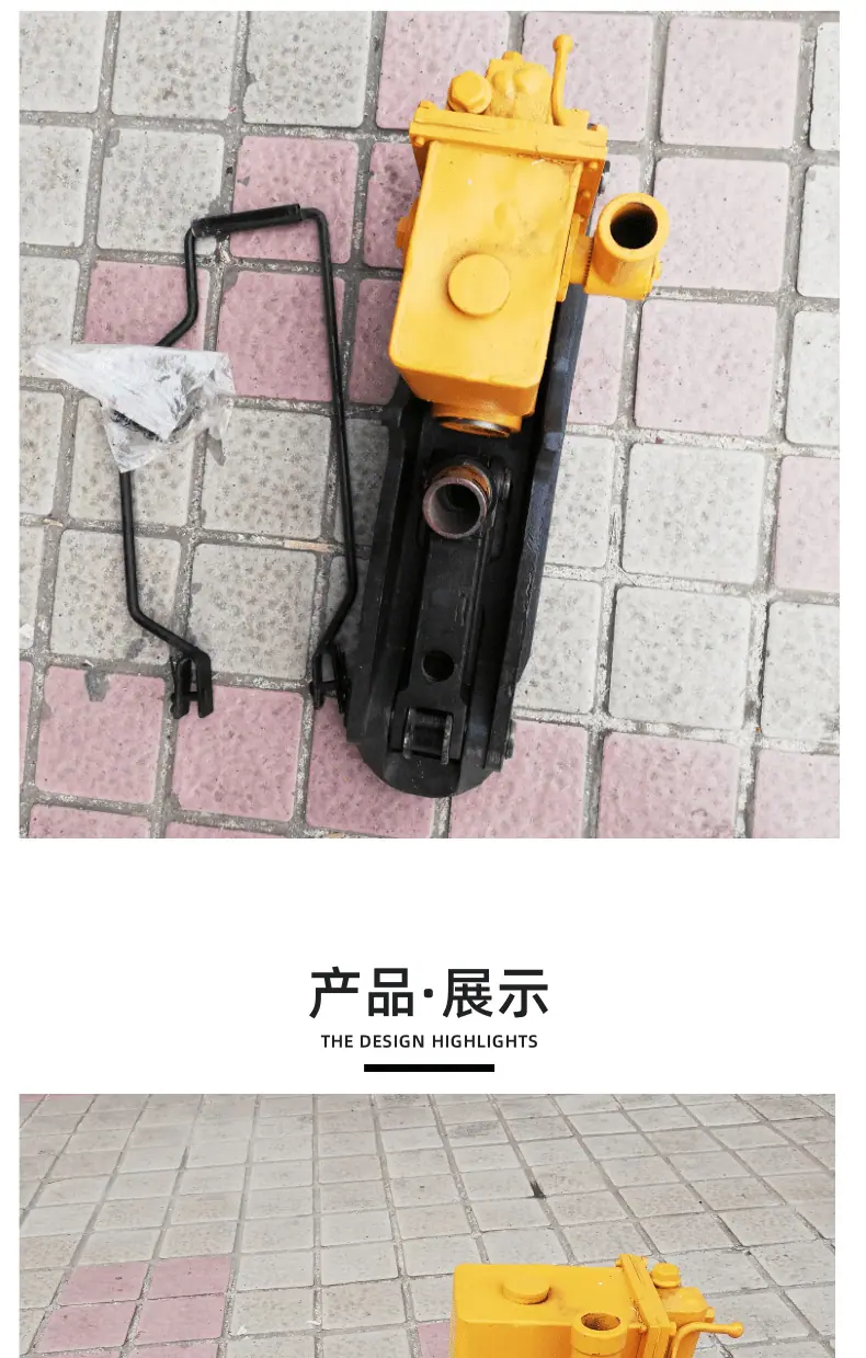 液压起拔道机 (2).png