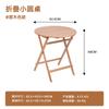 Mesa redonda plegable pequeña de color madera simple para camping al aire libre, mesa pequeña portátil de patas altas de madera maciza, venta al por mayor