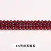 Jingdian Jewelry Granos Sueltos de Granate Naturales Redondos para Pulsera de Mujer Accesorios para Joyería DIY Venta al por Mayor en Stock