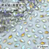9*14mm Ax Celebridad de Internet Joyería para Uñas Diamante de Punta Inferior Súper Brillante Uña Portátil Decoración de Cristal de Diamante para Uñas con Forma Especial Venta al por Mayor