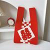 2024 Regalo de Mano Nuevo Estilo Celebridad de Internet Bolso Tejido Bolso Tote Versátil Estilo Japonés y Coreano Bolso Casual de Mujer Bolso de Punto de Mujer
