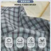 Conjunto de Quatro Peças de Algodão Lavado Tingido em Fio com Borda de Concha Xadrez Casual Conjunto de Três Peças de Lençóis de Cama Cobertura de Colcha de Algodão Puro para Dormitório Estudantil