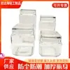 Pote de vidro quadrado para chá pote de armazenamento selado grãos grandes medicina herbal chinesa mel vegetal em conserva Pote Garrafa de armazenamento de cozinha