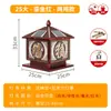 Luminária Solar de Pilar Lâmpada de Jardim para Villa Lâmpada de Pilar de Porta Estilo Chinês Lâmpada de Parede Lâmpada de Portão de Quintal Luminária de Pilar