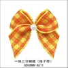 Descontinuado 1 Cuenta Arco de 3 Puntos 8D08Nn-A011 Flor de Yao Ming Decoración Regalo Decoración Ropa Flores
