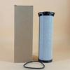 Elemento de Filtro de Aceite Hidráulico para Maquinaria 0011533300 332X2639 12750607 para Aceite de Maquinaria de Construcción