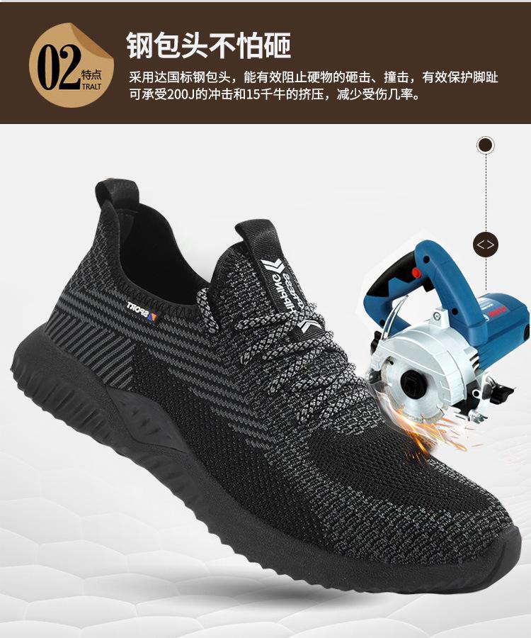 微信图片_20210427110457_06