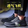 Zapatos de Trabajo de Verano para Hombre Anti-aplastamiento Anti-perforación Puntera de Acero Súper Ligeros Suela Suave Transpirables Desodorantes para Mujer
