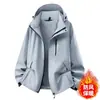 Chaqueta Cortavientos con Capucha Unisex Casual Holgada de Estilo Nuevo para Senderismo al Aire Libre Primavera y Otoño 2026