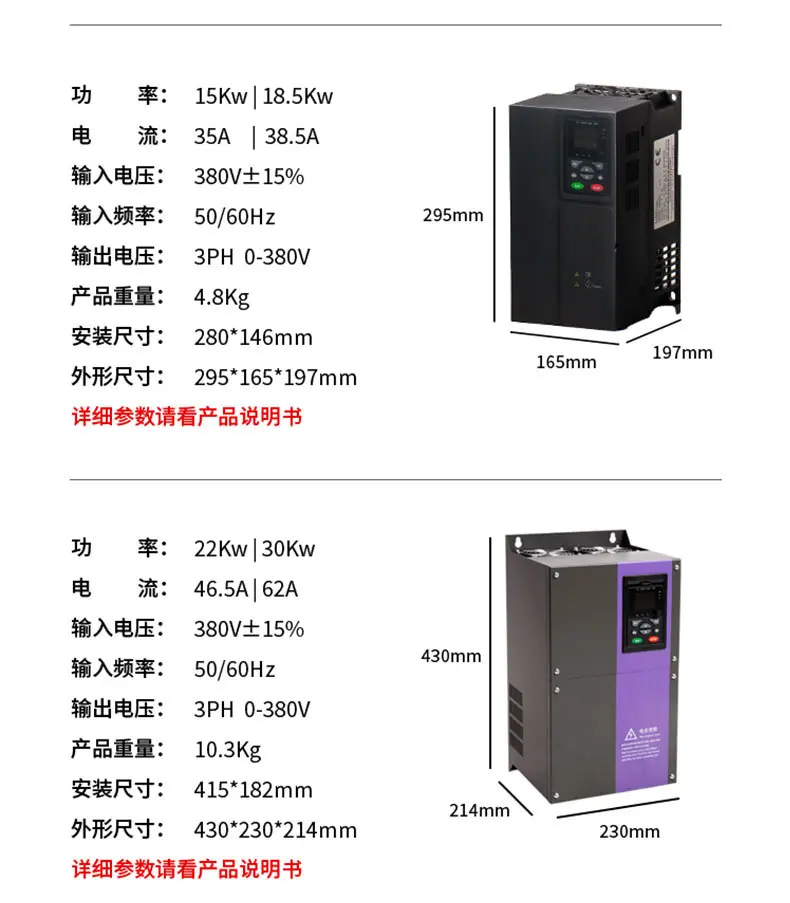 1688店铺260系列_18.jpg