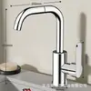 Grifo de Cocina Gato de la Suerte Doble Uso Frío y Caliente Transfronterizo Hogar Baño Lavabo de Baño Grifo Venta al por Mayor