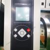 Controlador de corte rápido inteligente sem perturbação de longo tempo de serviço fornece controlador de corte rápido inteligente sem perturbação