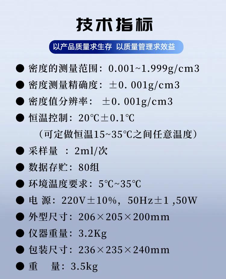 ST217A.(4)