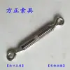 Tornillos para Cesta de Flores Abierta Circular de Acero Inoxidable Estilo Europeo de Venta Caliente Recomendados, Tornillos para Orquídea Flor Circular Estilo Europeo