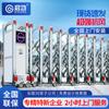 Puerta retráctil eléctrica personalizada, puerta eléctrica de acero inoxidable, puerta de empuje y tracción automática para fábrica, sitio de fábrica, escuela