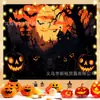 Fondo de tela para fiesta de disfraces de Halloween, decoración de tela, linterna de calabaza, tela colgante, tapiz de fondo con atmósfera de terror