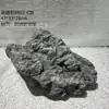 Piedra Imitación Yingde Piedra Dragón Verde Imitación Paisajismo Bosque Piedra de Paisajismo Jardín Patio Diseño de Paisaje Seco Piedra Artificial Falsa