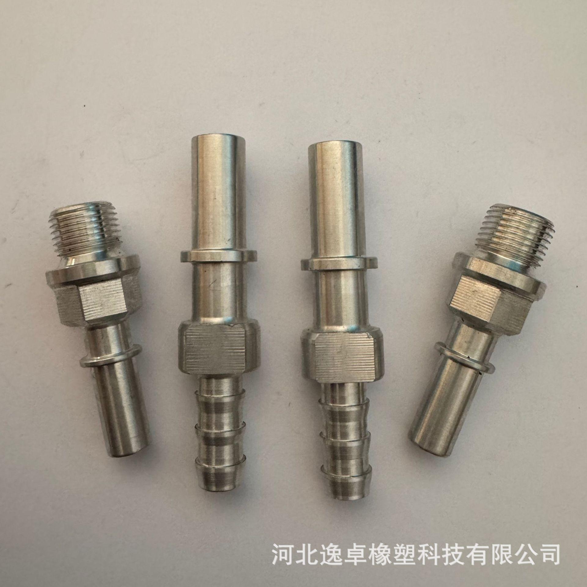 微信图片_20240621093431.jpg