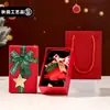 Navidad Abastecimiento Transfronterizo Carrillón de Viento Navideño Decoración de Atmósfera Regalo Llavero de Árbol de Navidad de Felpa Colgante para Bolso Venta al por Mayor